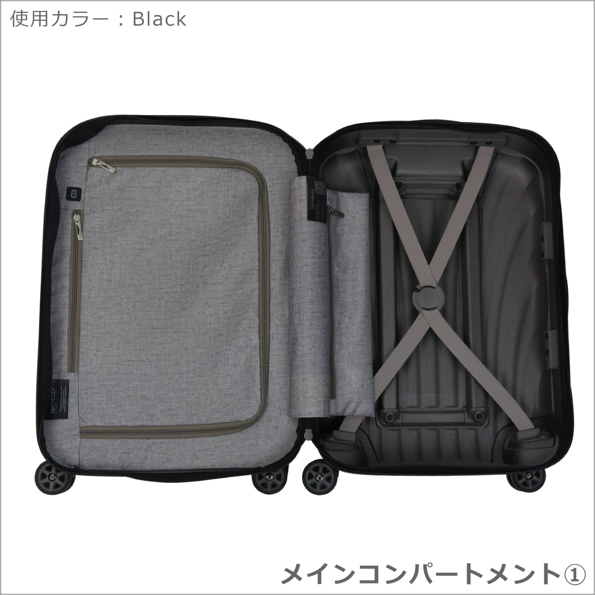 楽天市場】【ポイント5倍 3/5】サムソナイト Samsonite C-Lite Spinner