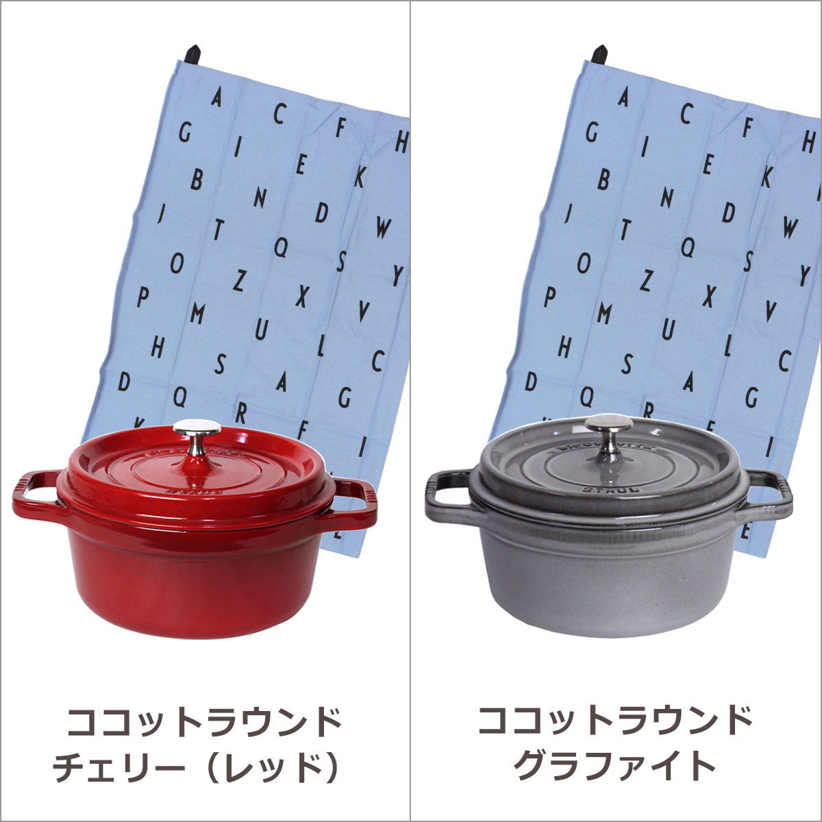 楽天市場】【ポイント5倍 3/1】ストウブ 鍋 ピコ ココットラウンド