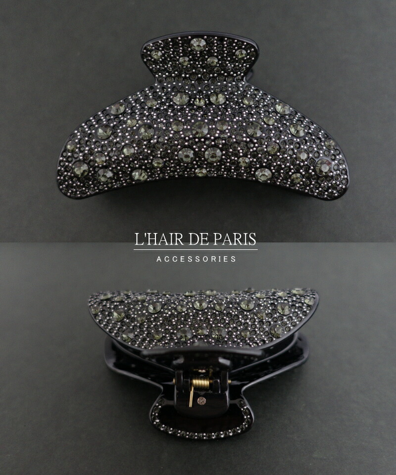 楽天市場】＜＜限定5点＞＞□L'HAIR DE PARIS□□豪華☆全面
