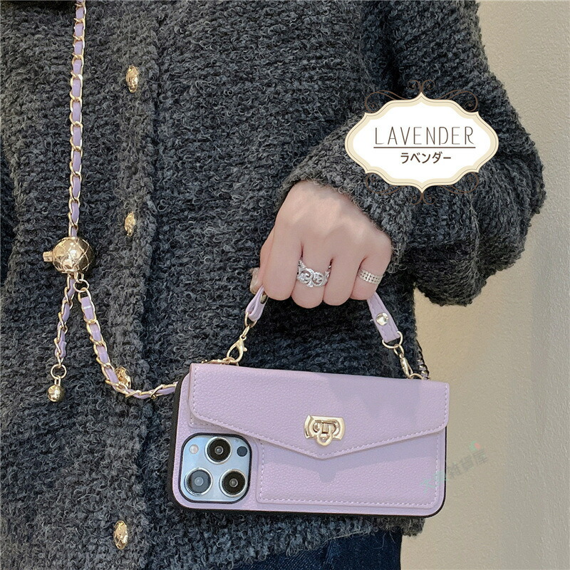 楽天市場】新型 チェーンストラップ 付き iPhoneケース アイホン