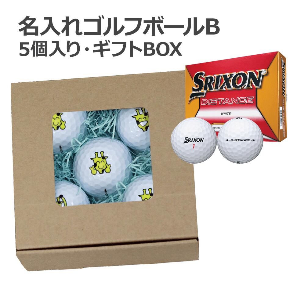 Srixon Z-STAR XV ゴルフボール5ダース 住友林業きこりん Srixon Z