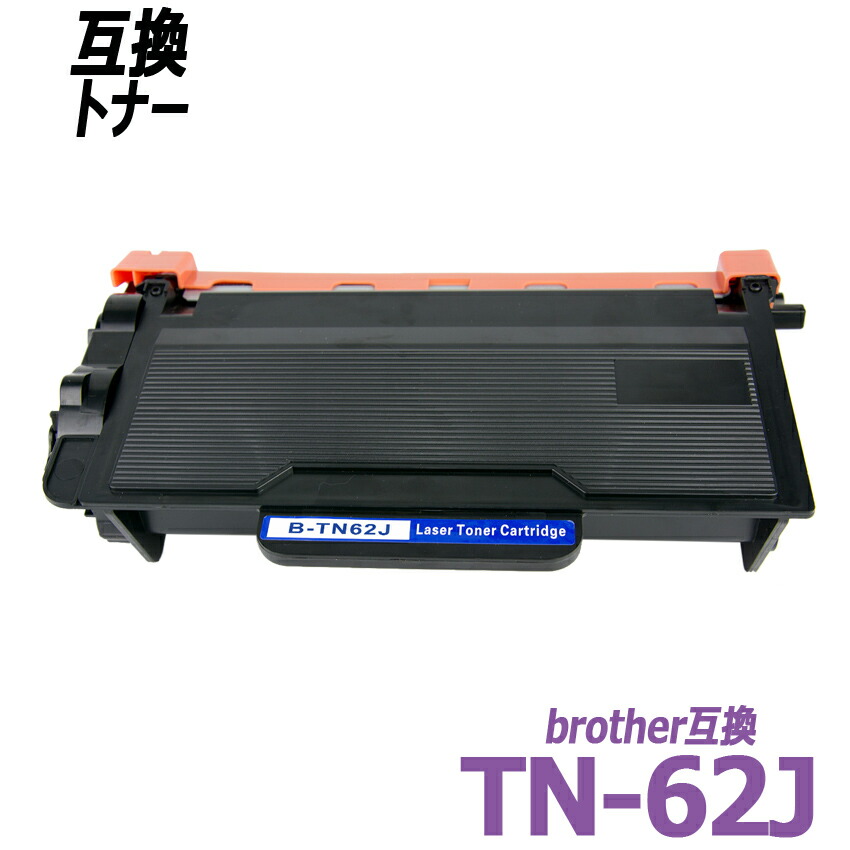 楽天市場】tn62jの通販