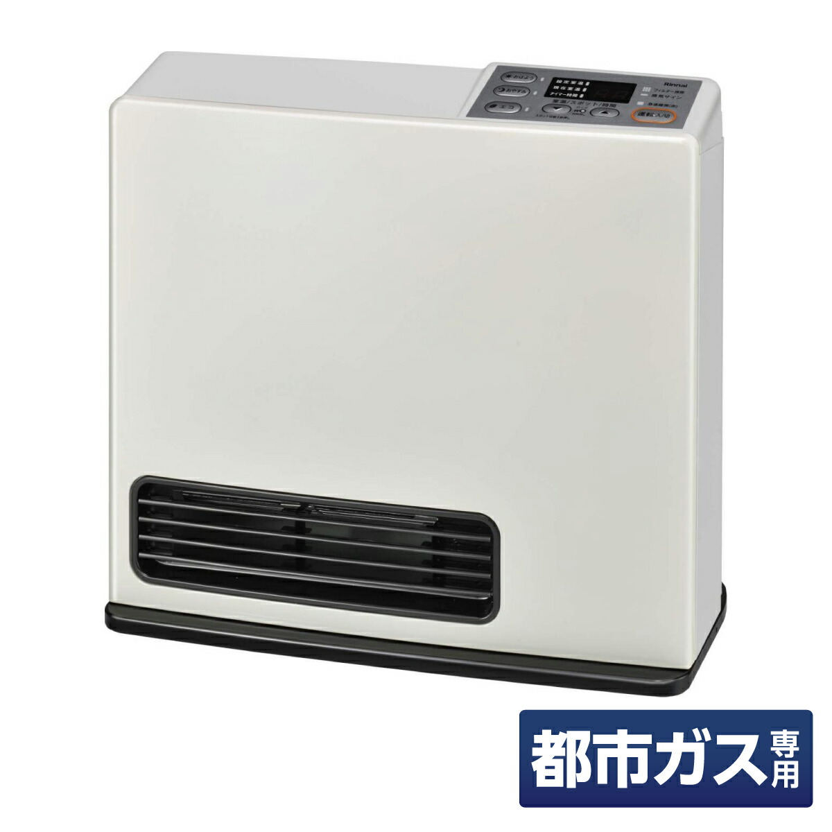 Rinnai 【中古美品】リンナイ ガスファン 都市ガス RC-N4001NP ホース