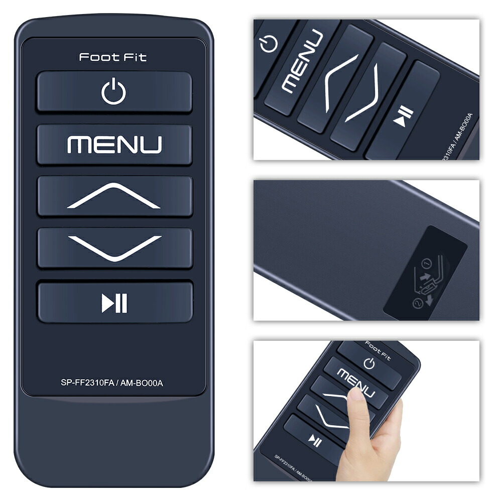 楽天市場】フットフィットリモコン SP-FF2310FA for SixPad Foot Fit2