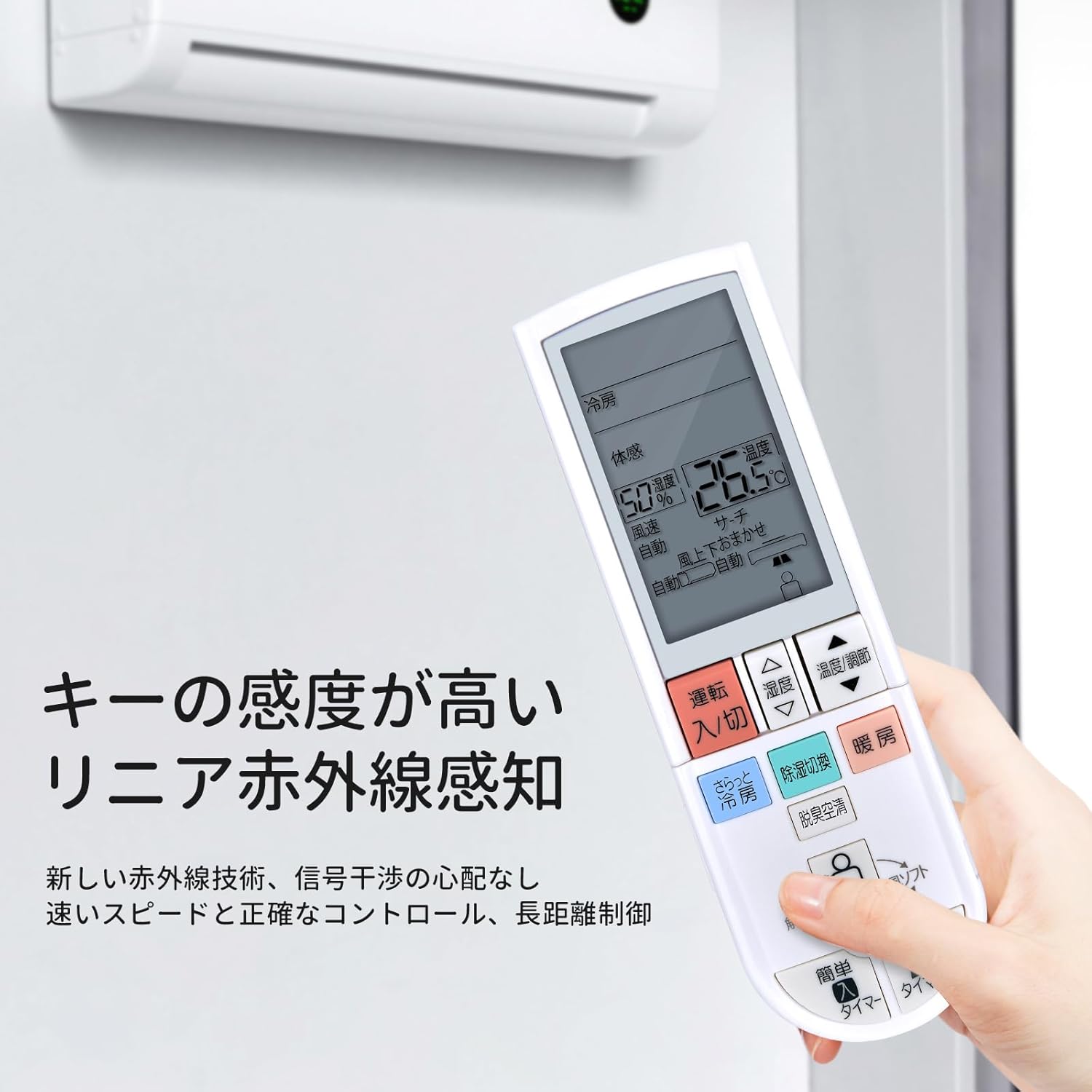 楽天市場】三菱 エアコンリモコン PG072 for MITUBISHI 三菱 エアコン