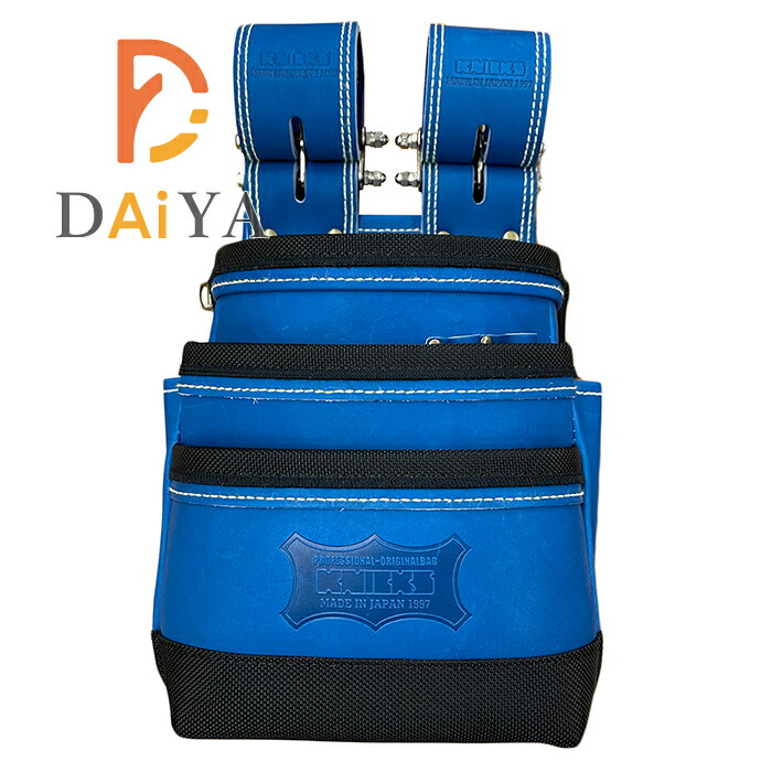 楽天市場】ニックス 3段 腰袋の通販