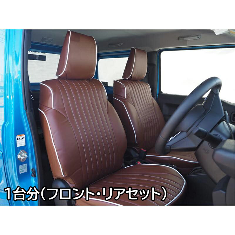 楽天市場】ワゴンR ピロアッパーマウント MH21S MH22S MH23S 2WD 4WD