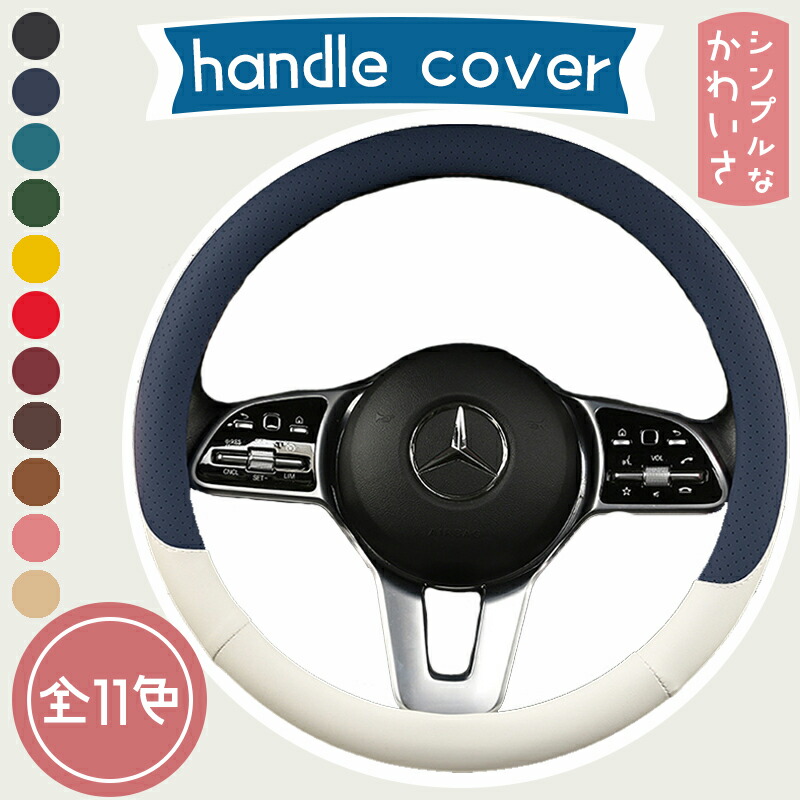 楽天市場】ワゴンR ピロアッパーマウント MH21S MH22S MH23S 2WD 4WD