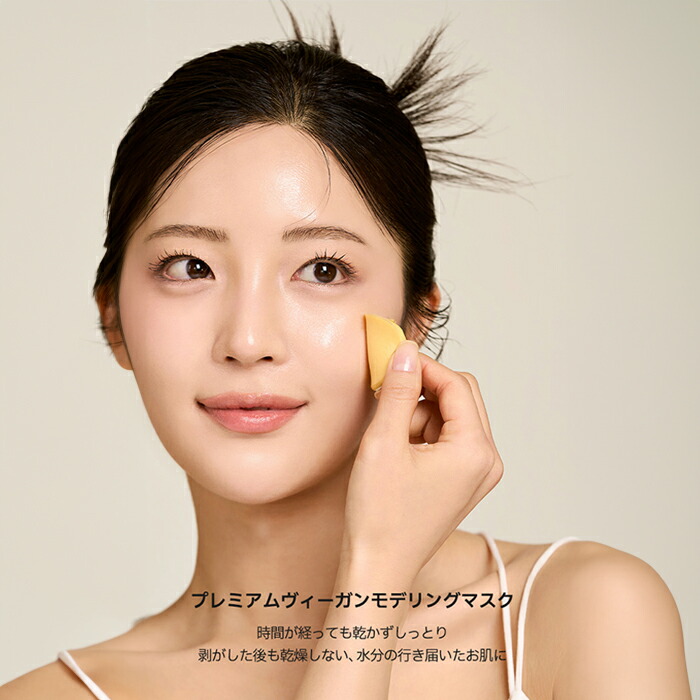 楽天市場】【 d'Alba ( ダルバ ) 公式 】【 ホワイトトリュフ セラム