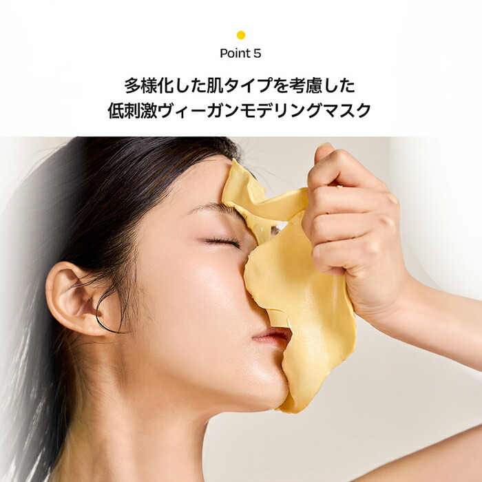 楽天市場】【 d'Alba ( ダルバ ) 公式 】【 ホワイトトリュフ セラム