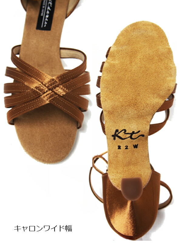 お値下げ】Kentdance ラビアン BX 24 ハバサテン 女性用シューズ