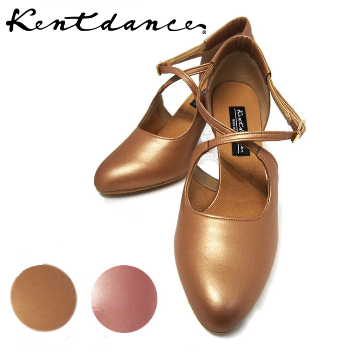 楽天市場】Kent Dance ケントダンス セグエ ライトオーク 21.5〜25.0cm