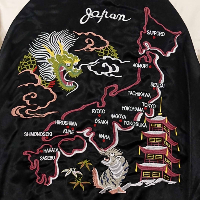 虎と龍 日本地図刺繍 オリーブグリーン スカジャン リバーシブル 虎と
