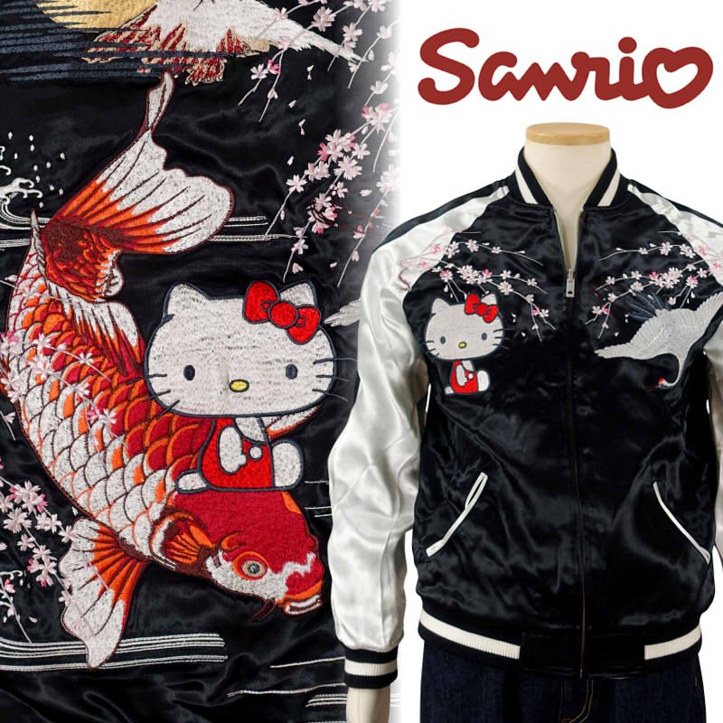 楽天市場】鯉頭ハローキティ刺繍スカジャン HKSJ-005 サンリオ×Switch