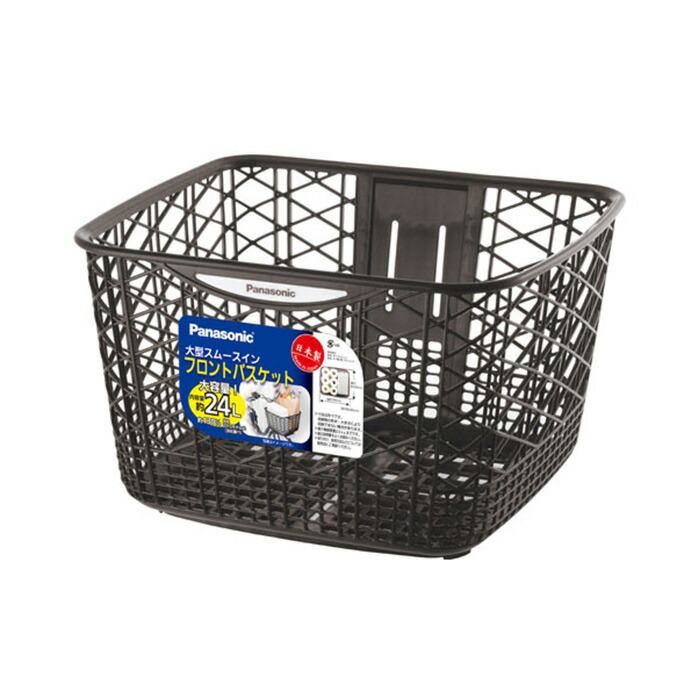 楽天市場】楽天スーパーSALE割引対象商品 自転車 前カゴ 大型スムース