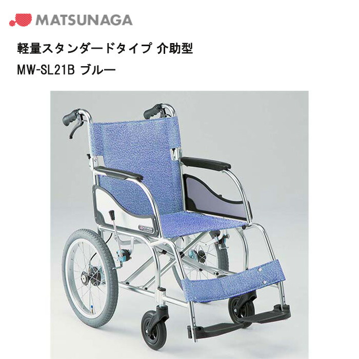 楽天市場】エントリーでポイント3倍+最大2000円OFFクーポン 取り寄せ品