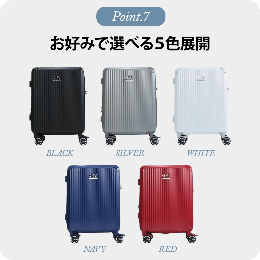 楽天市場】【公式】 ダニエルウェリントン キャリーケース 小サイズ