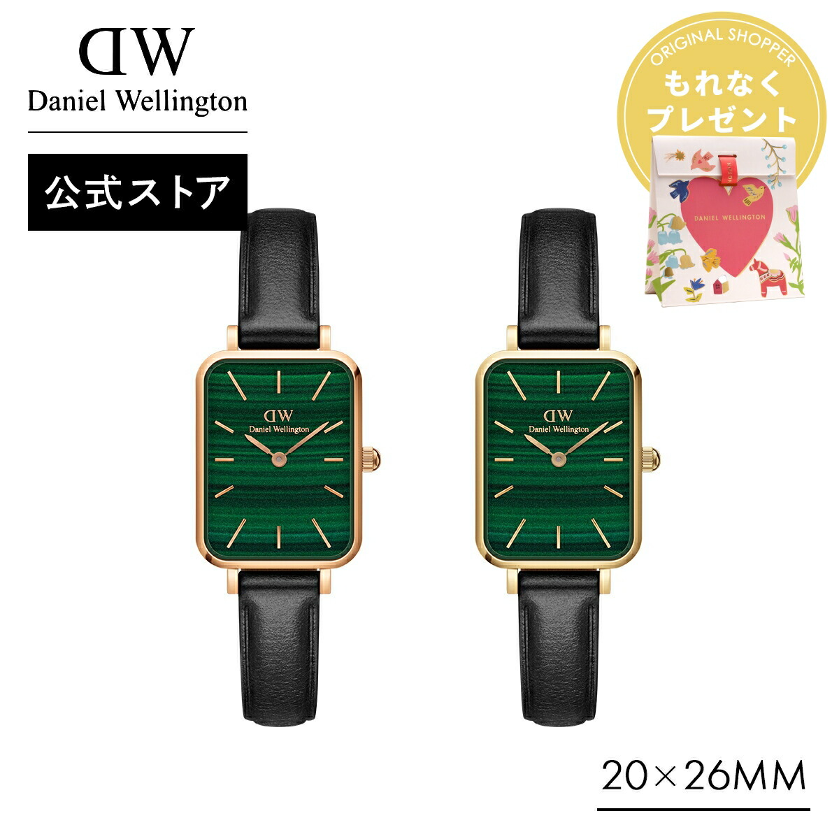 楽天市場】＼最大20%OFFクーポン／ 腕時計 レディース ダニエル