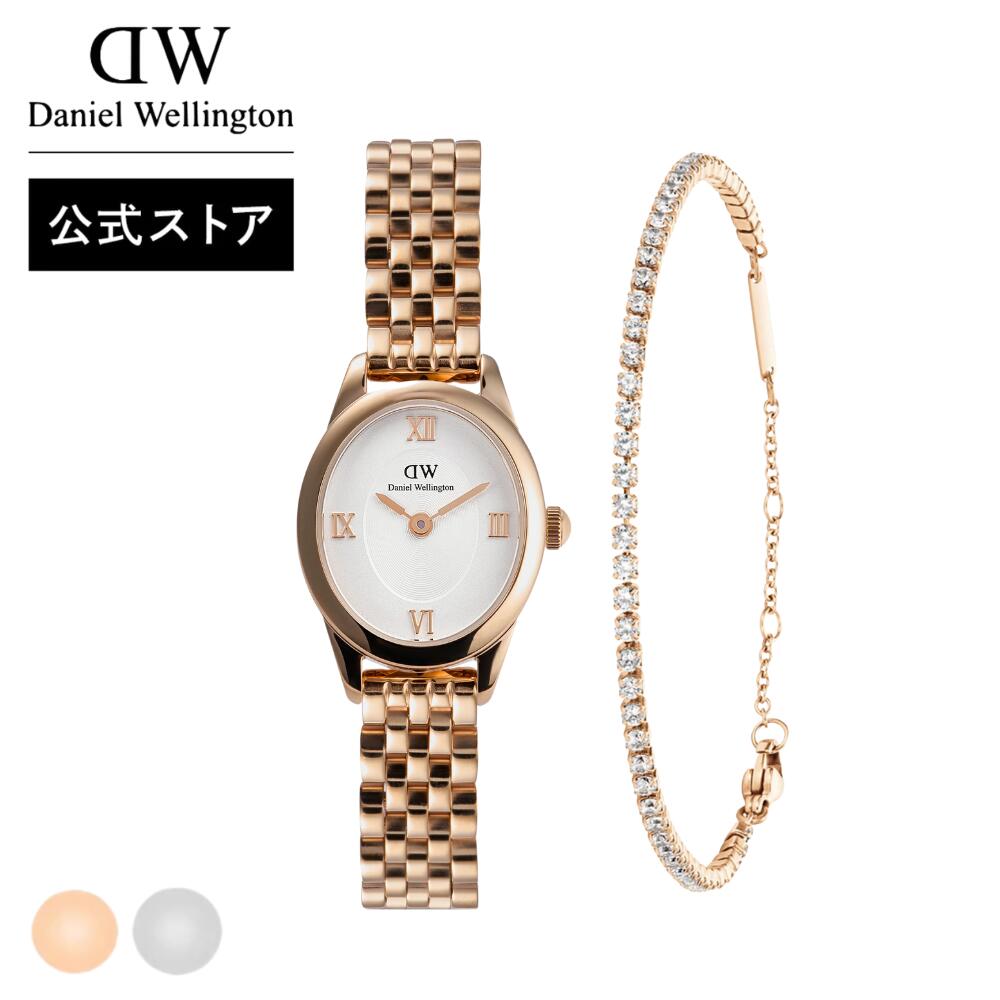 楽天市場】ダニエルウェリントン ギフトセット 腕時計 ブレスレット
