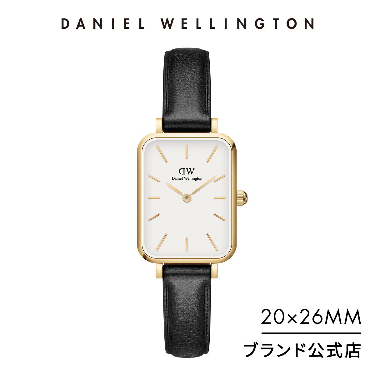 楽天市場】腕時計 レディース ダニエルウェリントン DW Quadro 20×26mm