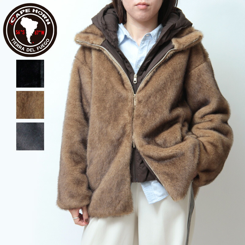 楽天市場】【正規品】ケープホーン CAPE HORN ファーブルゾン