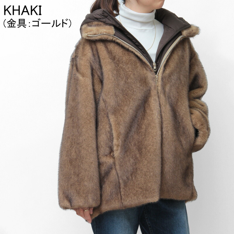 楽天市場】【正規品】ケープホーン CAPE HORN ファーブルゾン