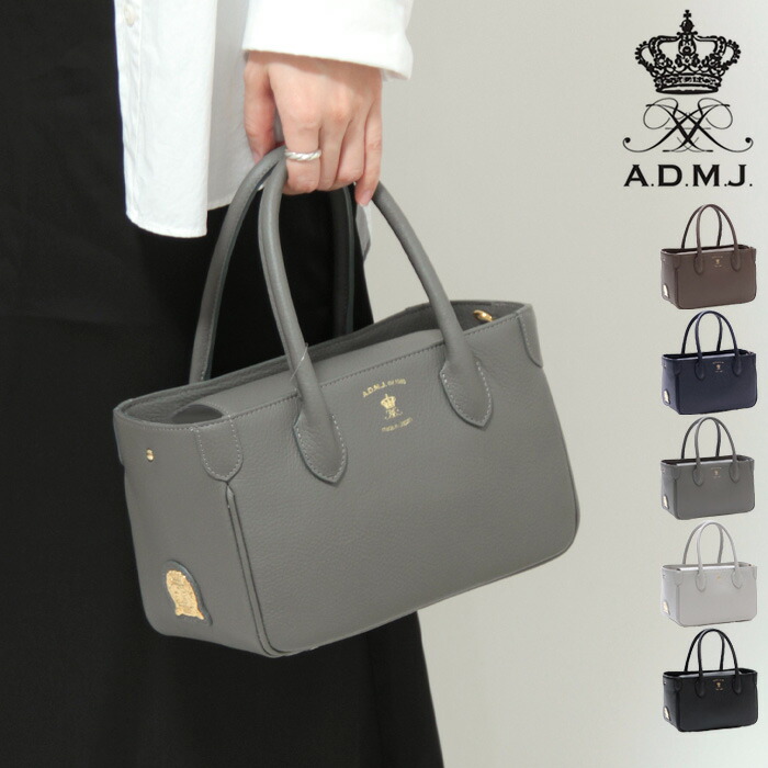 楽天市場】ADMJ バッグ レディース トートバッグ ミニトート