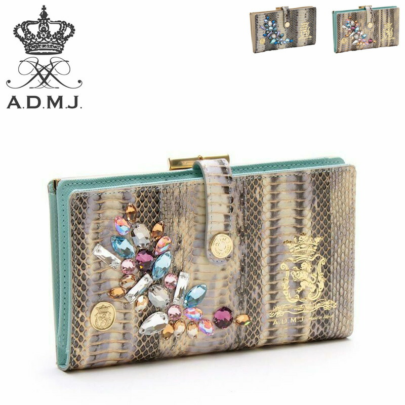 楽天市場】ADMJ 財布 長財布 薄型 エーディーエムジェイ がま口