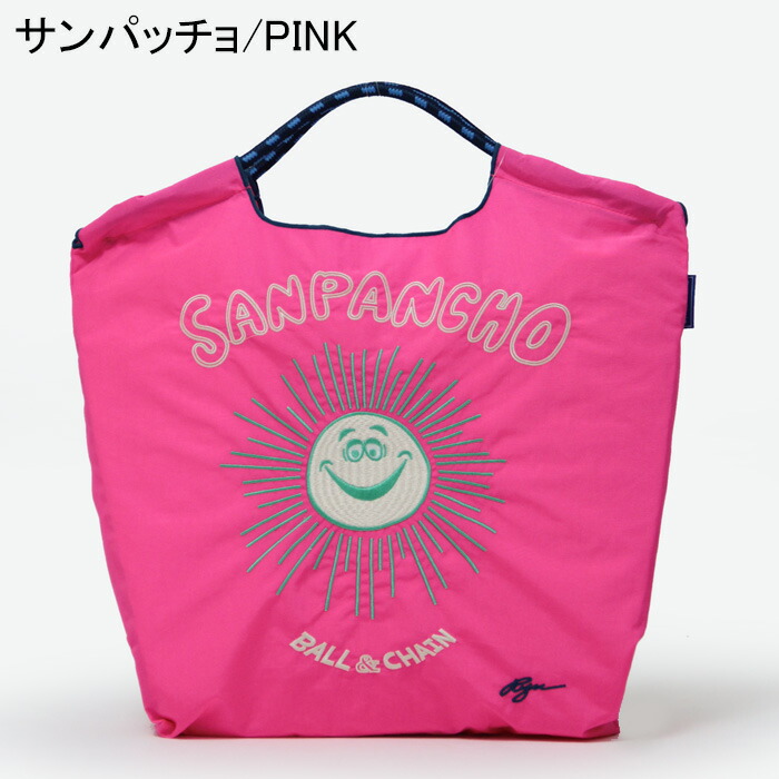 チーズ】Ball&Chain Ryu Ambe People L 楽天市場】【正規】ボール