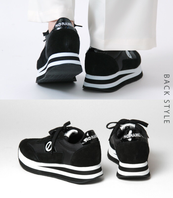 楽天市場】【正規品】ノーネーム スニーカー 厚底 NO NAME flex