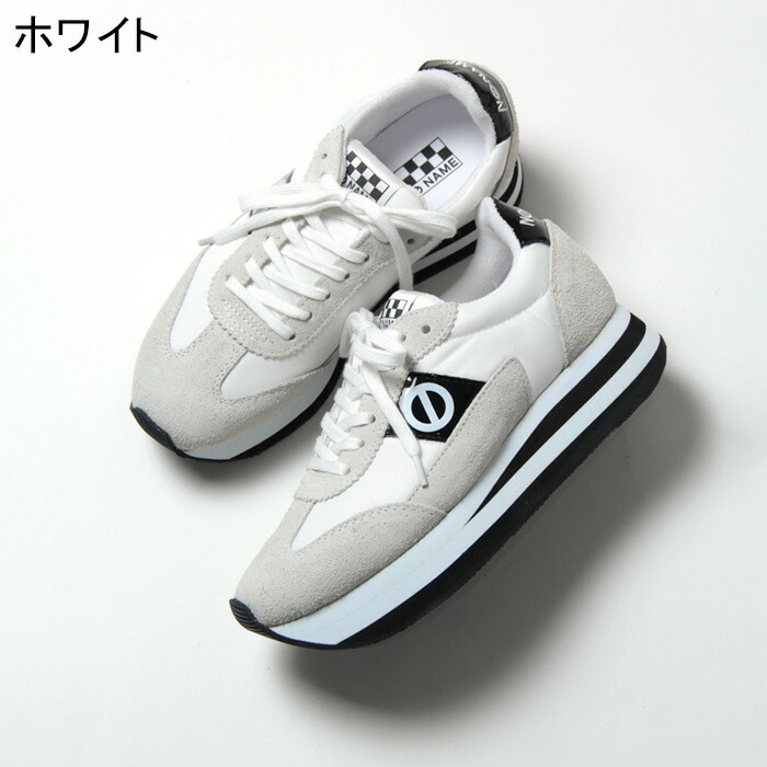 楽天市場】【正規品】ノーネーム スニーカー 厚底 NO NAME flex