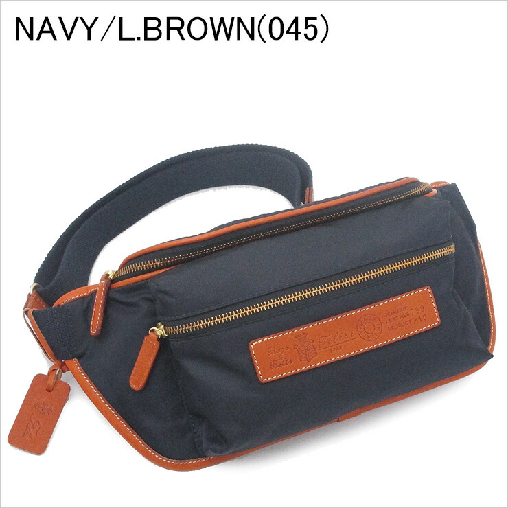 楽天市場】【クーポン】【正規品】フェリージ バッグ felisi ボディ