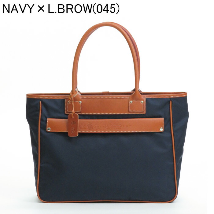 楽天市場】【正規品】felisi フェリージ バッグ トートバッグ ビジネス