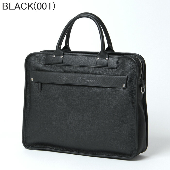 楽天市場】【正規品】フェリージ バッグ felisi ビジネストートバッグ