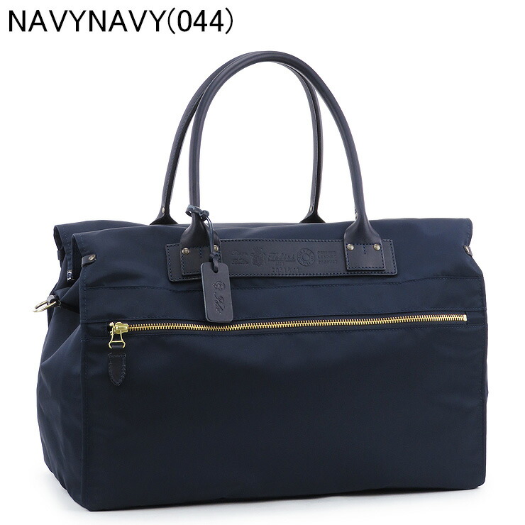 楽天市場】【正規品】フェリージ バッグ ボストン felisi ナイロン 本