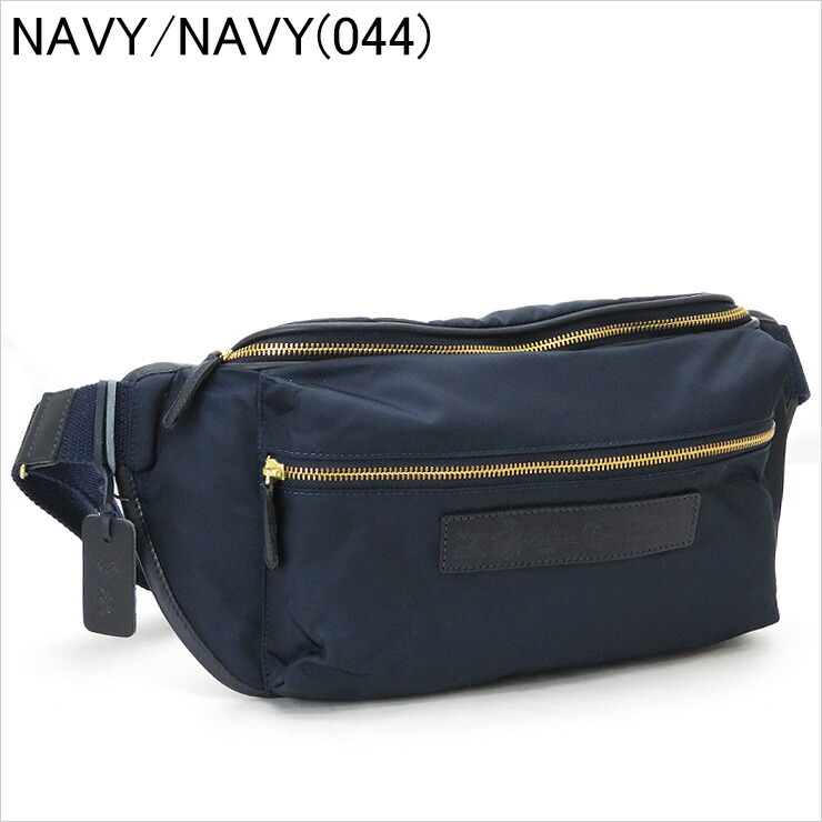 楽天市場】【正規品】フェリージ バッグ felisi ボディバッグ ナイロン