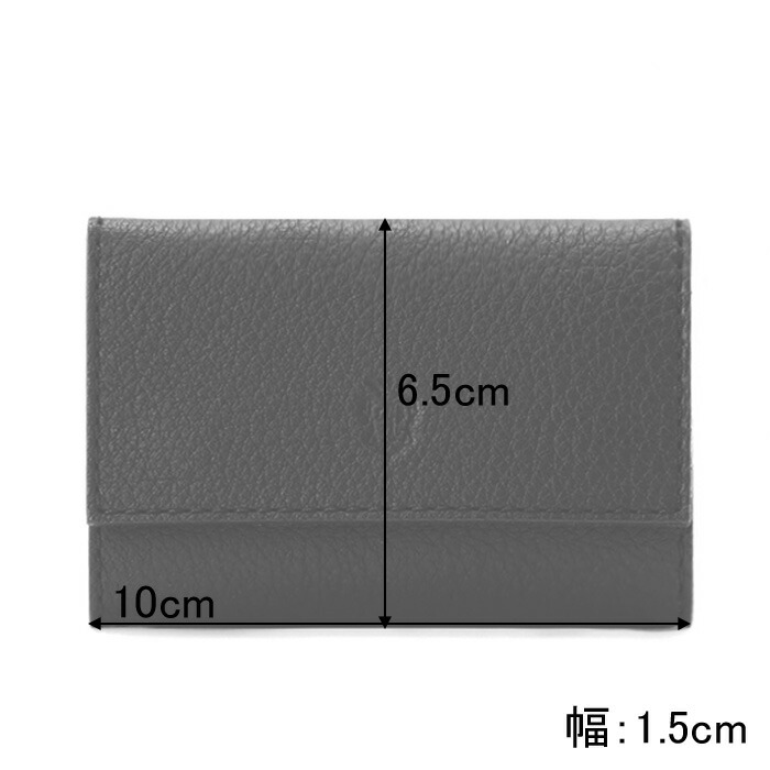 楽天市場】【正規品】フェリージ キーケース felisi スマートキー 革