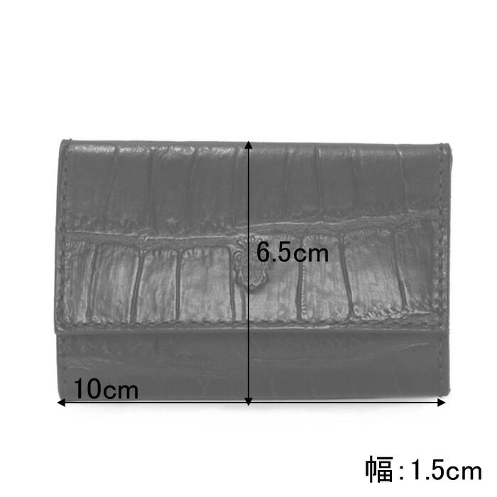 楽天市場】【正規品】フェリージ キーケース felisi スマートキー 革