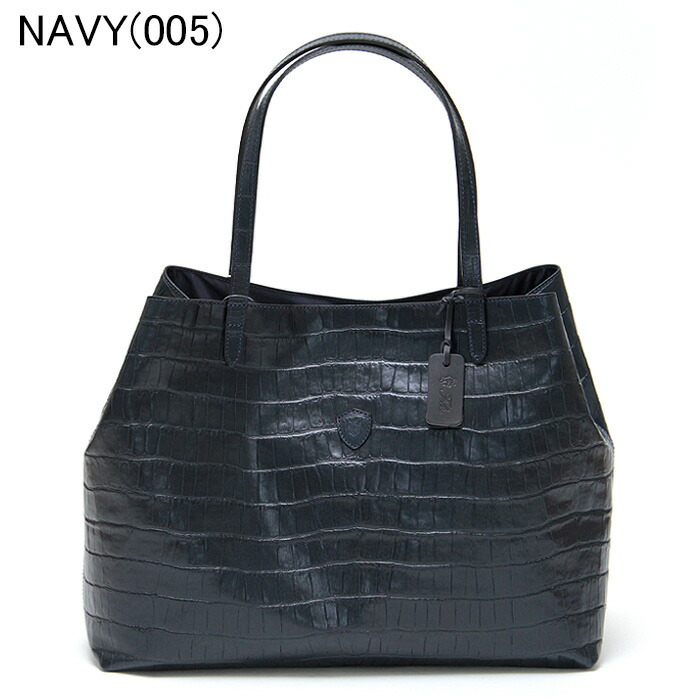 楽天市場】【正規品】フェリージ バッグ トート felisi クロコ型押し