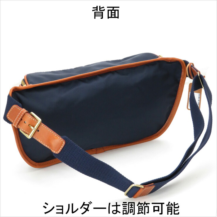 楽天市場】【正規品】フェリージ バッグ felisi ボディバッグ ナイロン