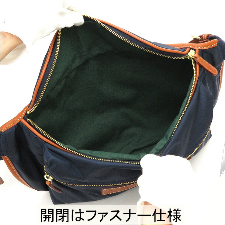 楽天市場】【正規品】フェリージ バッグ felisi ボディバッグ ナイロン