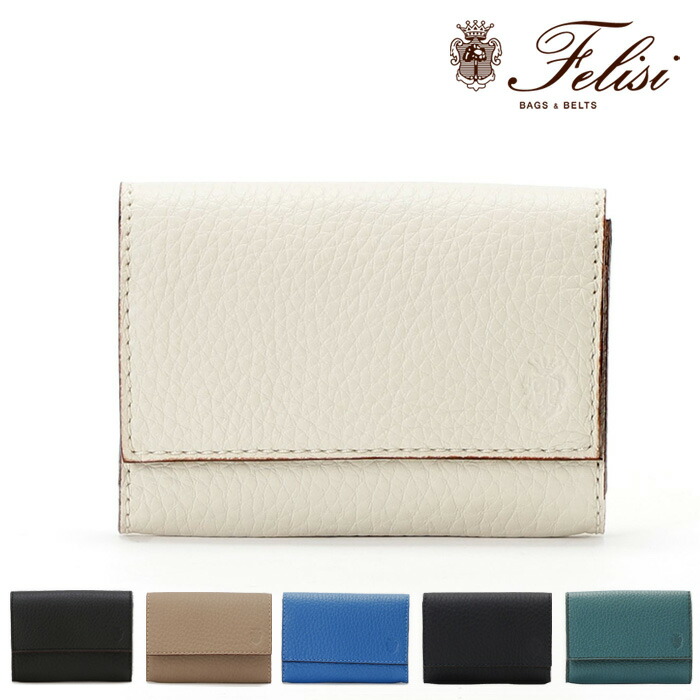 楽天市場】【正規品】フェリージ 名刺 felisi 名刺入れ カードケース