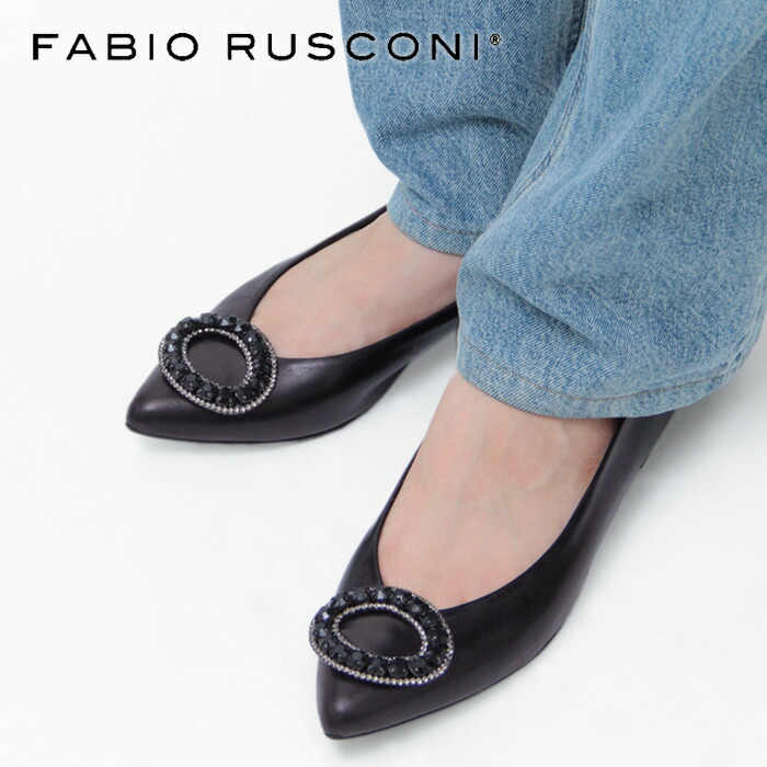 楽天市場】【クーポン】【40％OFF】【正規品】FABIO RUSCONI ファビオ