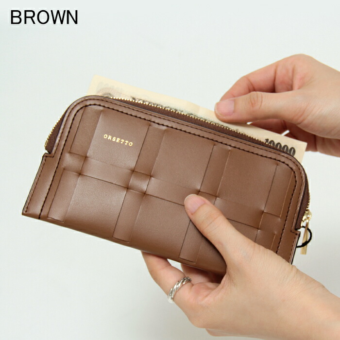 楽天市場】オルセット 財布 フラグメントケース ORSETTO 長財布