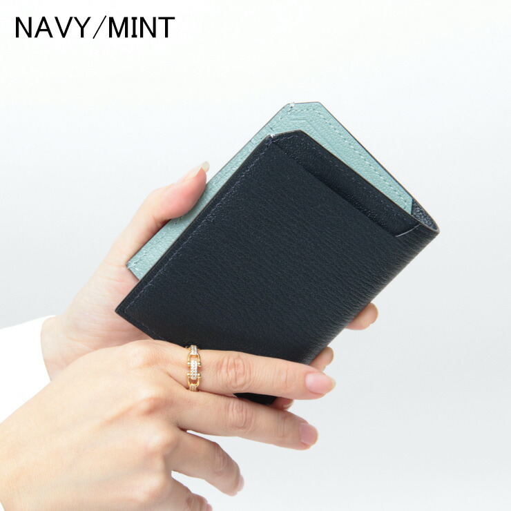 楽天市場】ラルコバレーノ 財布 L'arcobaleno スマートカード