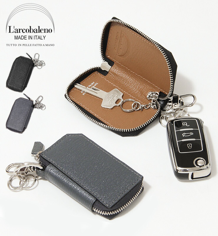 楽天市場】ラルコバレーノ キーケース スマートキーケース L