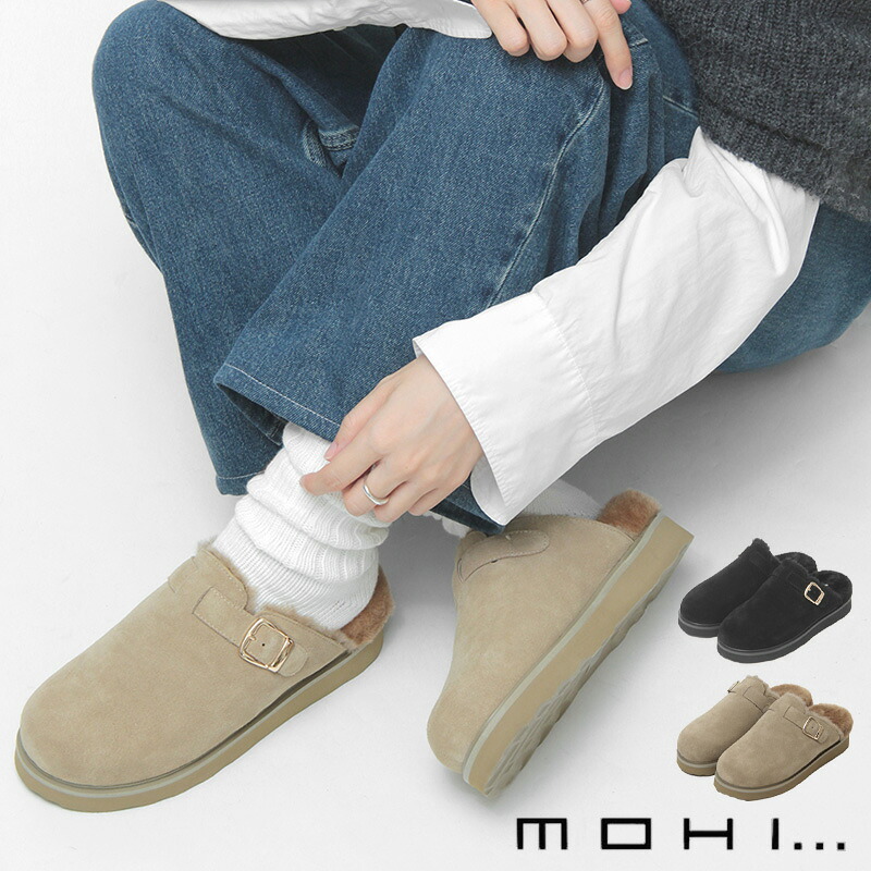 楽天市場】【50％OFF】【正規品】MOHI サンダル モヒ 靴 サボ ファー