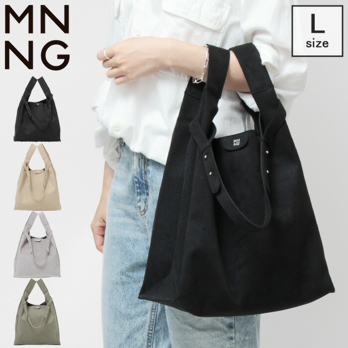 楽天市場】【クーポン】mononogu バッグ もののぐ MNNG トートバッグ