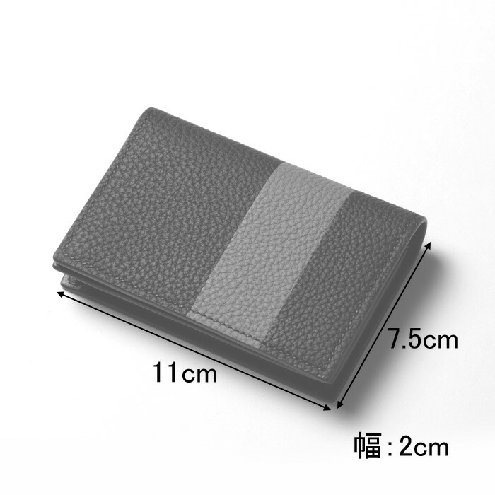 楽天市場】MAISON TAKUYA メゾンタクヤ 名刺入れ カードケース