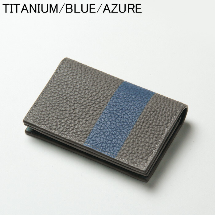 楽天市場】MAISON TAKUYA メゾンタクヤ 名刺入れ カードケース